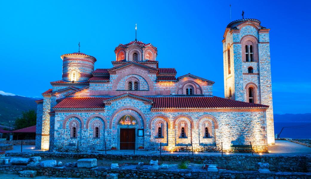 Balkan Güzelleri Ajet Havayolları ile Kosova Makedonya Turu