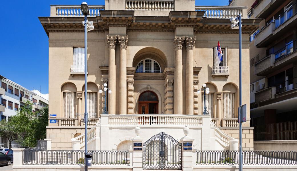 Belgrad Turu Türk Havayolları ile 2 Gece 