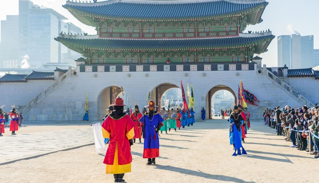 Japonya Kore Turu THY ile 10 Gece NRT 2026 