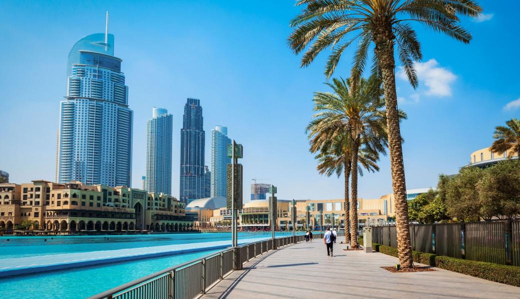 VİZE DAHİL DUBAİ TURU Pegasus Havayolları ile 3 gece / 17 Ve 18 Mart Çıkışlı