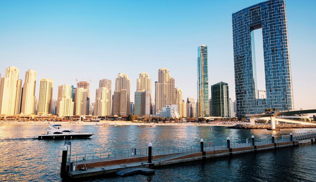  Sömestir Özel VİZE DAHİL Dubai Turu 4 Gece Pegasus Havayolları ile | 28 Ocak 2026 Çıkışlı