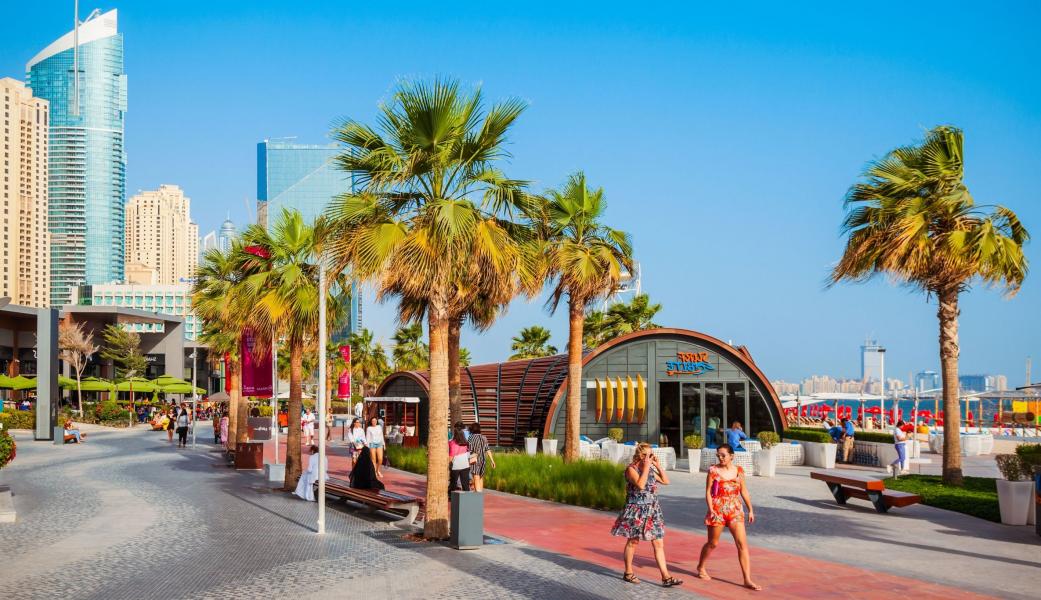  Sömestir Özel VİZE DAHİL Dubai Turu 4 Gece Pegasus Havayolları ile | 28 Ocak 2026 Çıkışlı