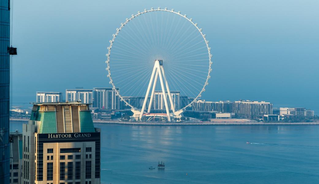 30 Ocak 2026 Vize Dahil Dubai Turu | Pegasus ile 4 Gece (SAW Çıkışlı)