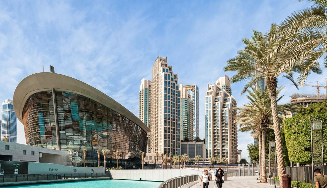 17 Ocak Sömestir Dubai Turu | Pegasus ile 6 Gece Abu Dhabi & Dubai Keşfi