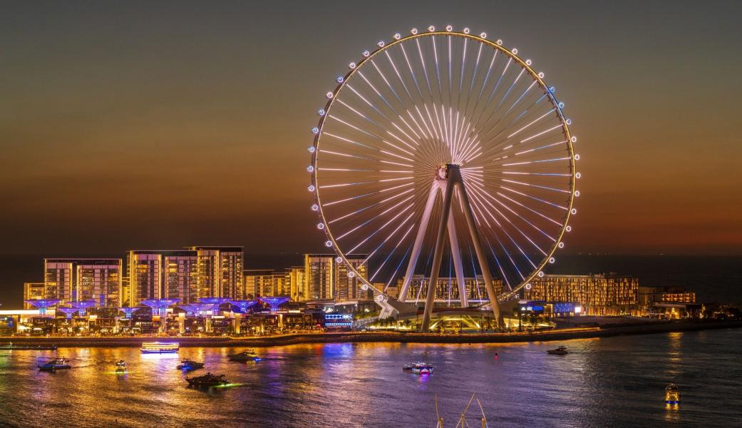 14 Mart Kalkışlı VİZE DAHİL Dubai Turu | THY ile 3 Gece | Abu Dhabi Başlangıç