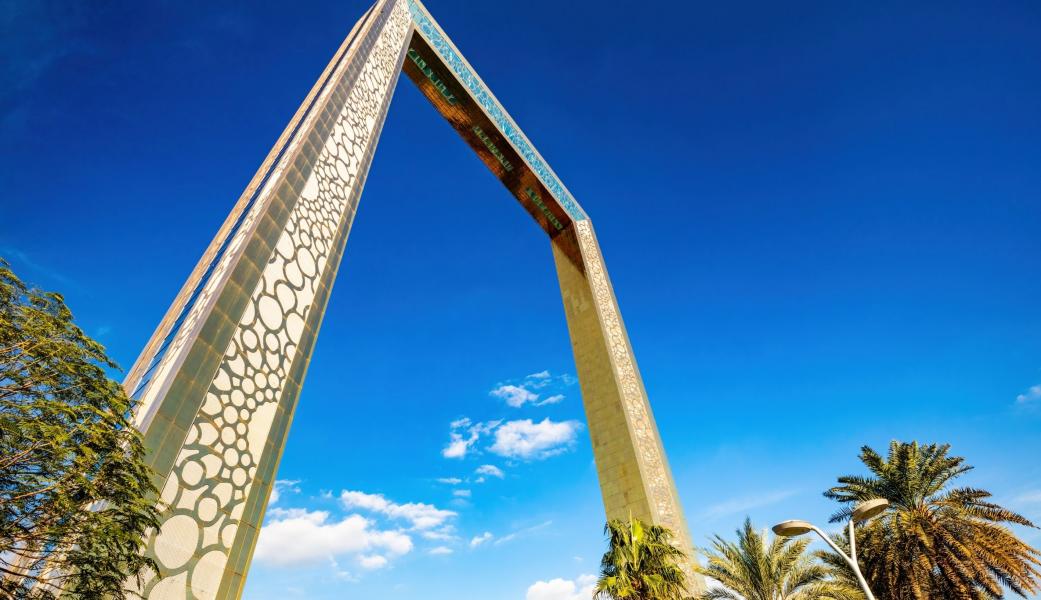 19 Mart Ankara Çıkışlı Dubai Turu | Pegasus Özel Sefer | 3 Gece 5 Gün