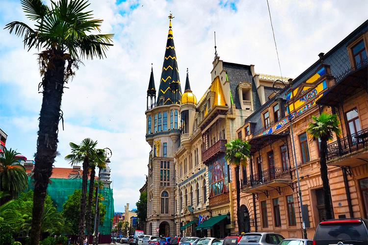 Kurban Bayramı Özel - Batum & Karadeniz Turu