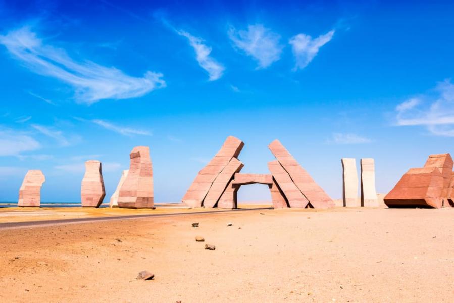 İzmir'den Direkt Uçuşla 3 Gece Sharm El Sheikh Turu