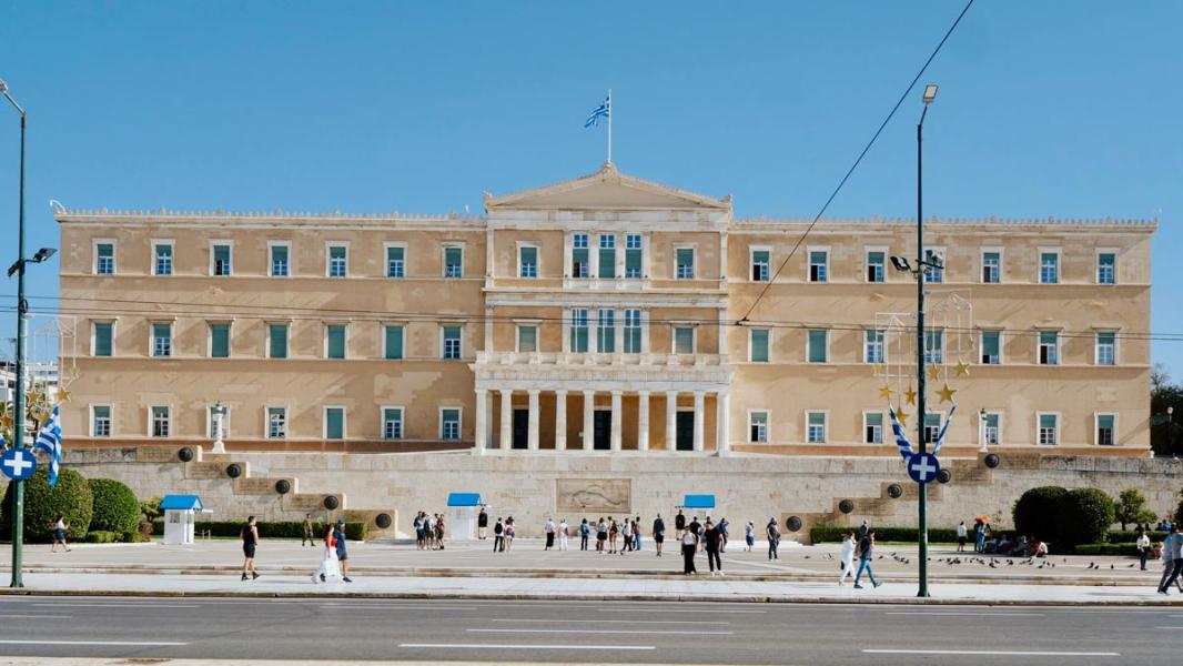 İzmir Çıkışlı Charter Uçuş ile Atina Turu | Ramazan Bayramı Özel