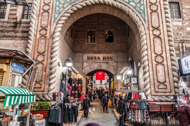 ANKARA ÇIKIŞLI BURSA, MUDANYA, TRİLYE TURU