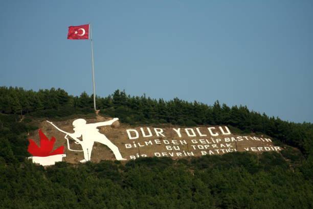 ANKARA ÇIKIŞLI GÜNÜBİRLİK ÇANAKKALE ŞEHİTLİK TURU