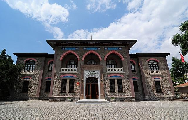 ANKARA ŞEHİR İÇİ OKUL TURU