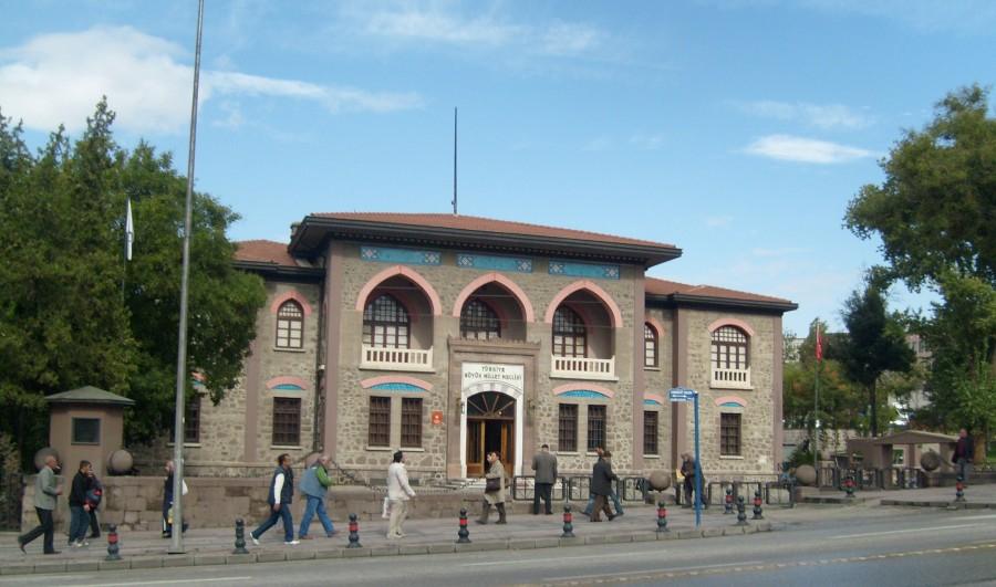 ANKARA ŞEHİR İÇİ OKUL TURU