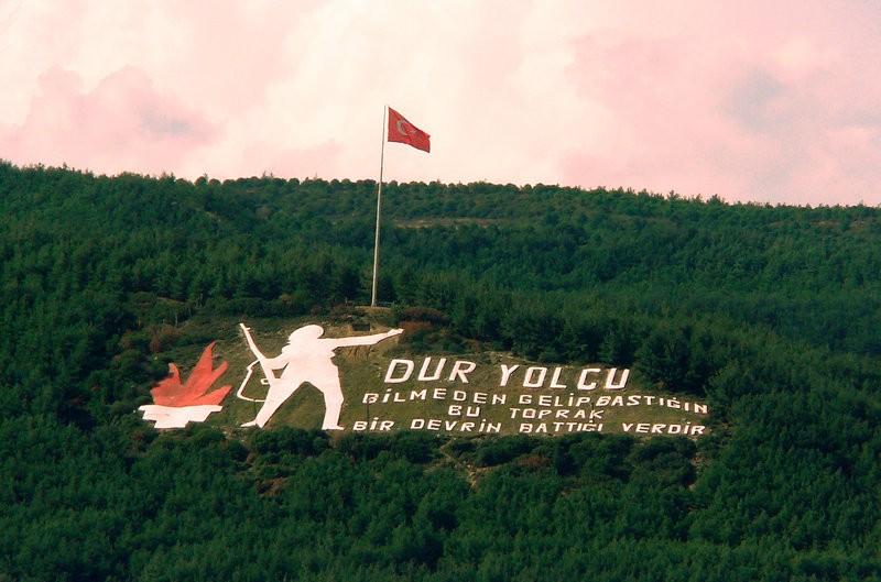 ANKARA ÇIKIŞLI ÇANAKKALE TRUVA ASSOS OKUL TURU