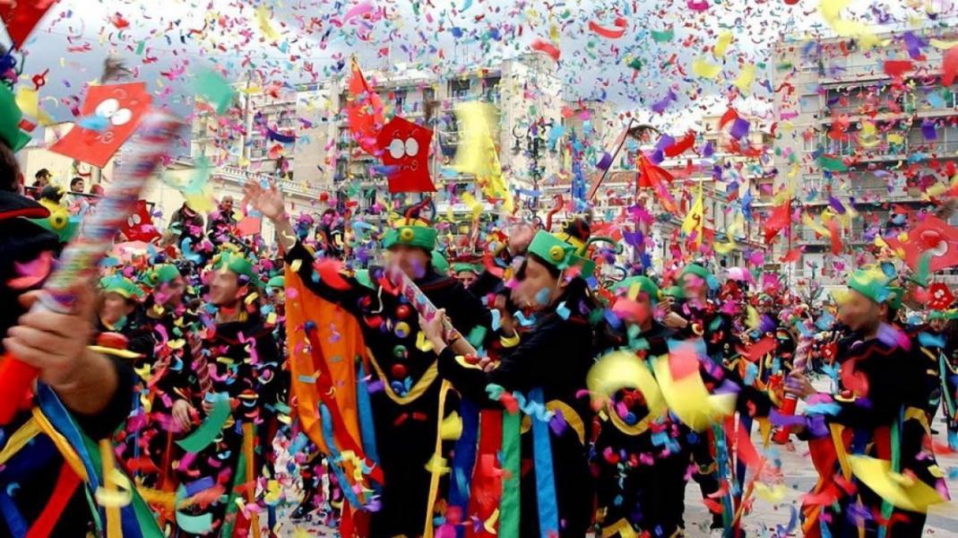 Günübirlik İskeçe Karnavalı Turu