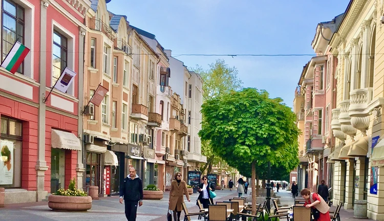 Günübirlik Bulgaristan- Plovdiv Turu
