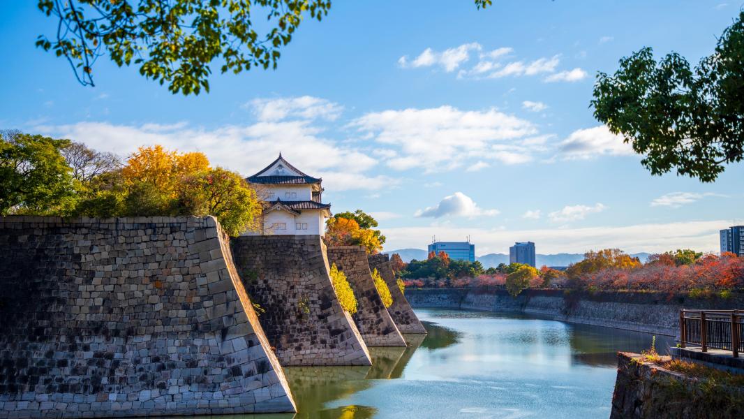 Japonya - Kore Turu 10 Gece 12 Gün - THY - Her Şey Dahil