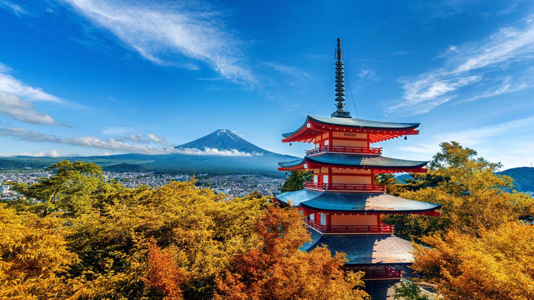 Japonya - Kore Turu 10 Gece 12 Gün - THY - Her Şey Dahil