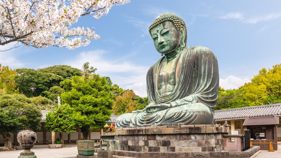 Büyük Japonya - Kore Turu 12 Gece 15 Gün - 2026