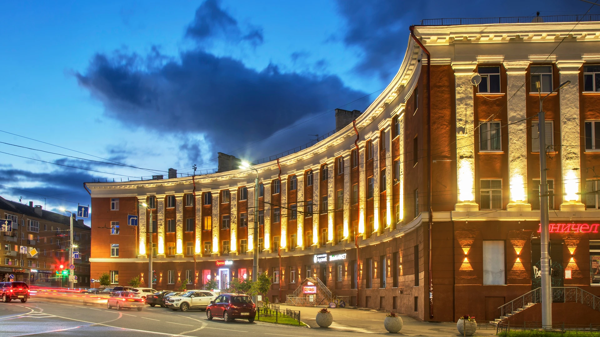 Kuzey Işıkları Lapland Turu Sömestr Özel 3 Gece 4 Gün