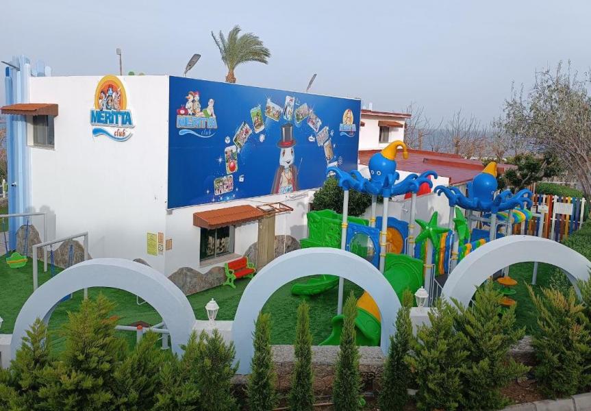 Merit Park Hotel