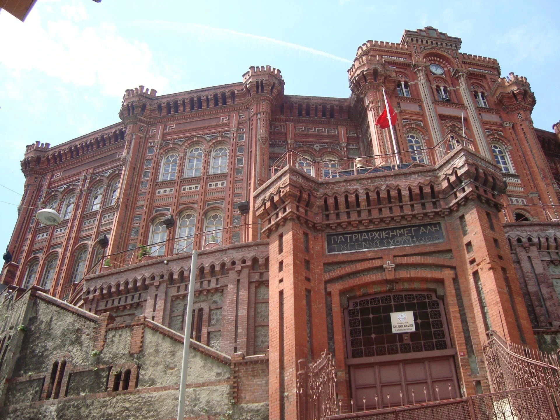 FENER • BALAT • CİBALİ • AYVANSARAY TURU