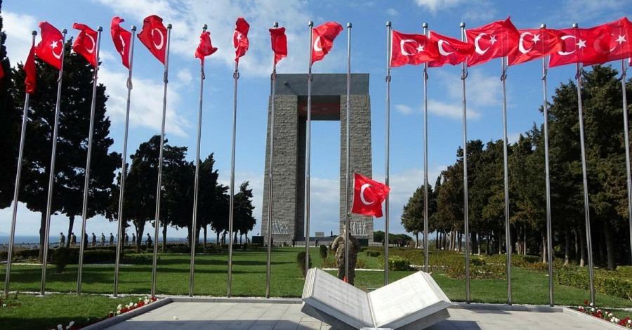 Günübirlik Çanakkale ve Aynalı Çarşı Turu