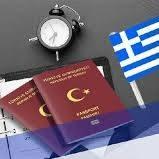 YUNANİSTAN  SAKIZ ADASI TURU