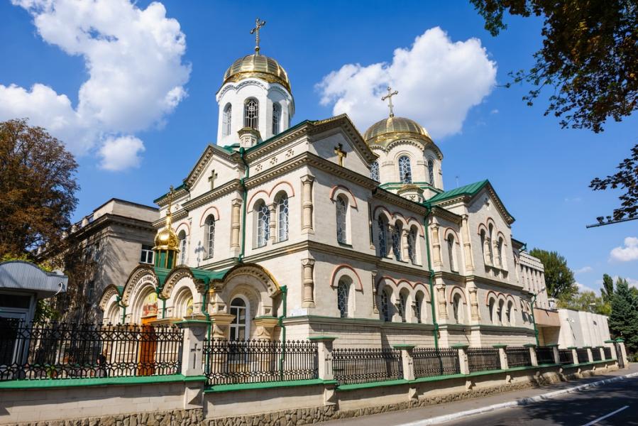 MOLDOVA TURU