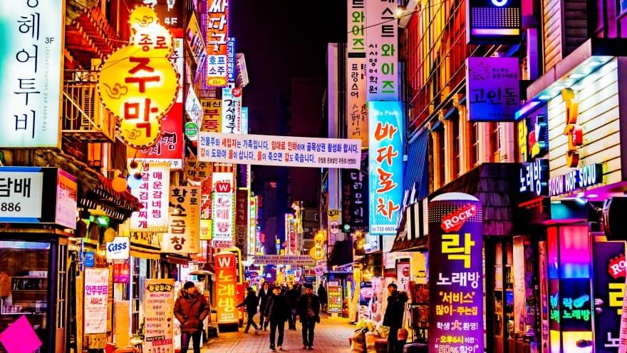 Comfort Japonya & Kore Turu Türk Hava Yolları ile 8 Gece Ekstra Turlar ve Çay Seremonisi Dahil 