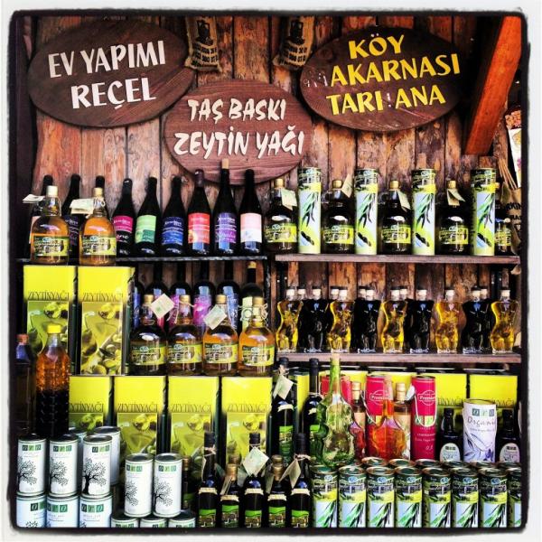 Butik Ege Turu - 2 Gece 3 Gün (Ankara Çıkışlı)