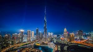 Çukurova Çıkışlı Dubai Turu | 4 Gece 5 Gün 