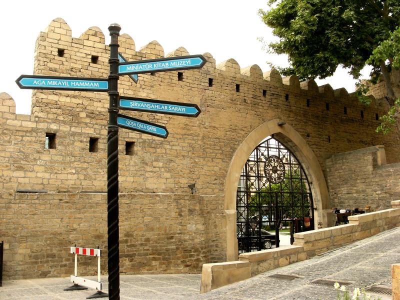 BAKÜ SHUKUR TURU