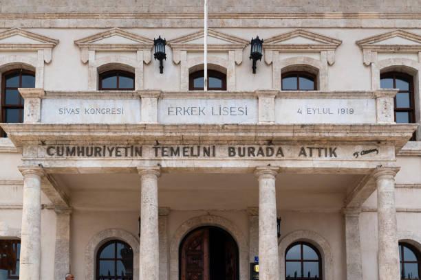 SİVAS DİVRİĞİ KEMALİYE TURU