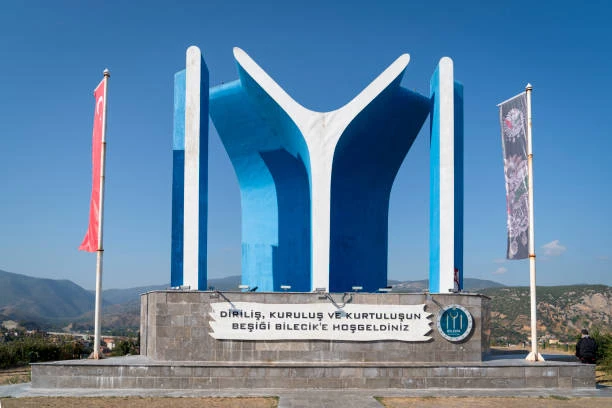 ERTUĞRUL GAZİ ANMA ŞENLİKLERİ