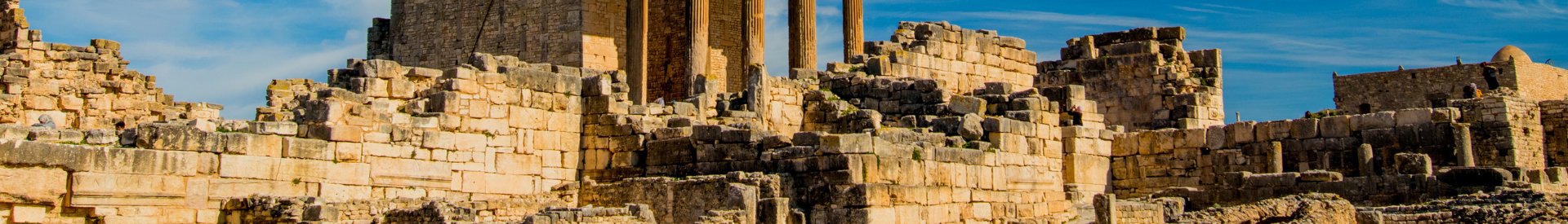 Dougga: Tunus’un Korunmuş Roma Antik Kenti