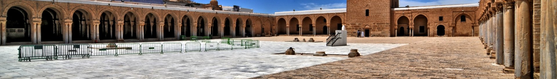Kairouan: İslam Dünyasının Önemli Tarihi Şehri