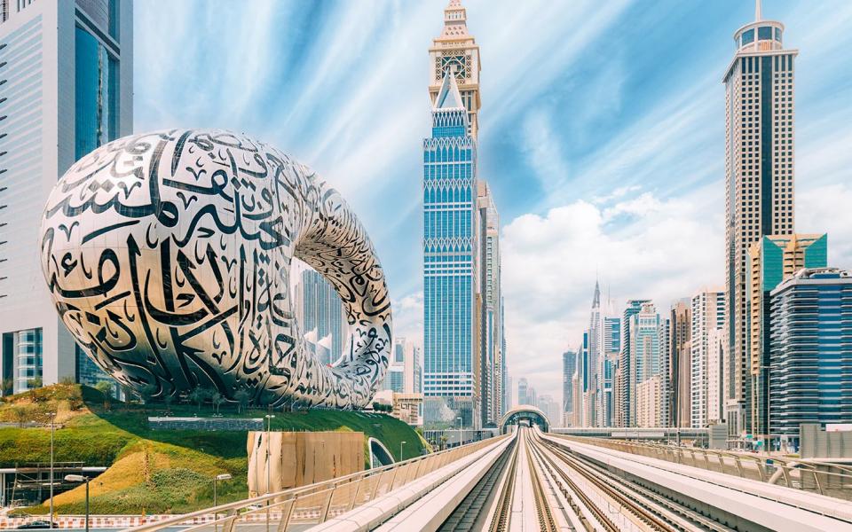 Dubai Turu 4 Gece AJet Havayolları İle Ramazan Bayramı Özel 