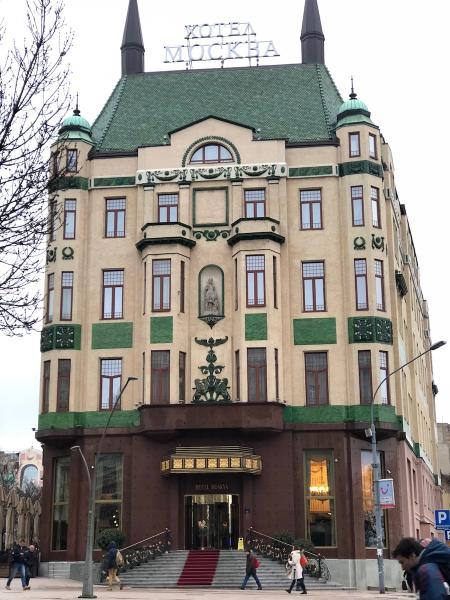 Trabzon Çıkışlı Büyük Balkanlar Turu 6 Gece 8 Gün Ajet Havayolları İle