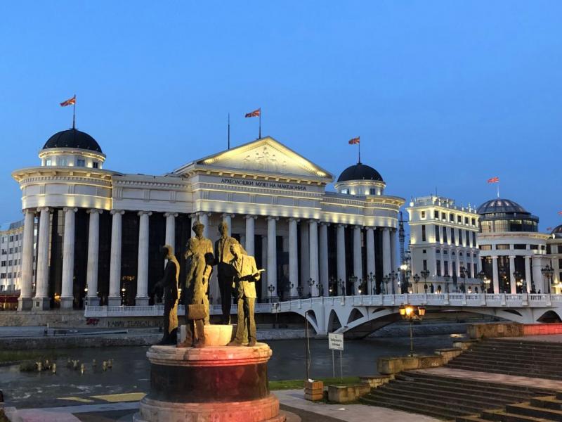 Trabzon Çıkışlı Büyük Balkanlar Turu 7 Gece 8 Gün Ajet Havayolları İle (SKP-SJJ) 