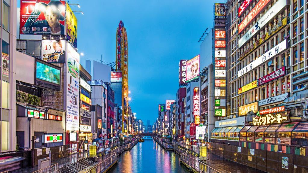 Japonya Kore Turu - Asiana Havayolları İle  11 Gece 12 Gün EJ001