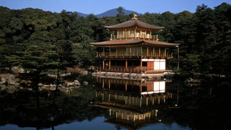 Japonya Kore Turu - Asiana Havayolları İle  11 Gece 12 Gün EJ001