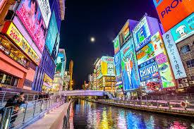 Japonya Kore Turu - Asiana Havayolları İle  11 Gece 12 Gün EJ001