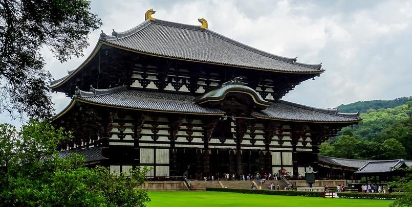Japonya Kore Turu - Asiana Havayolları İle  11 Gece 12 Gün EJ001