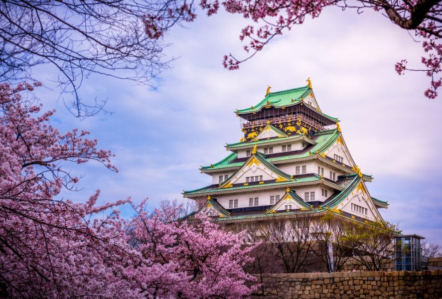 Japonya Kore Turu - Asiana Havayolları İle  11 Gece 12 Gün EJ001