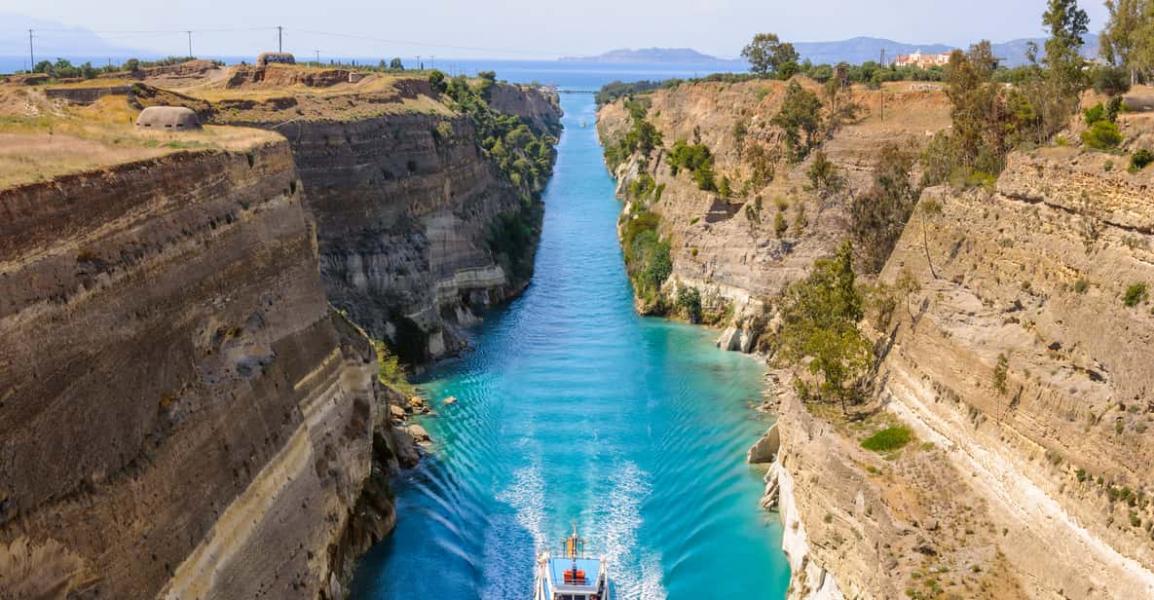 Atina Turu THY İle Kurban Bayramı Özel 3 Gece 4 Gün 2026
