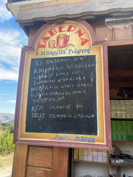Gökçeada Turu