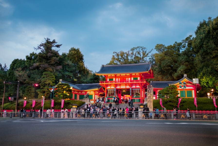 Elegant Japonya Turu (7 Gece)