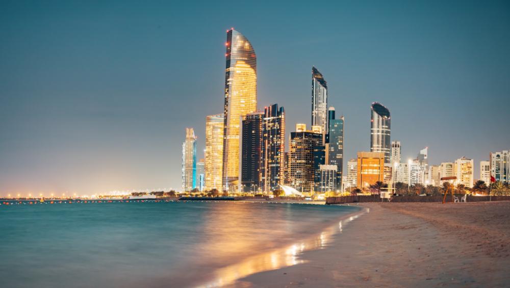 Pegasus Hava Yolları ile Görkemli Dubai Turu / 2025 Dönemi