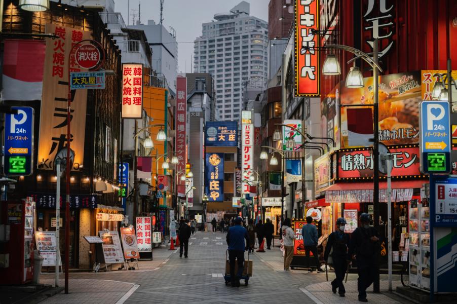 Büyük Japonya Turu (ITM - HND)
